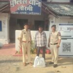 img_20260311_223849_0669073666070032020