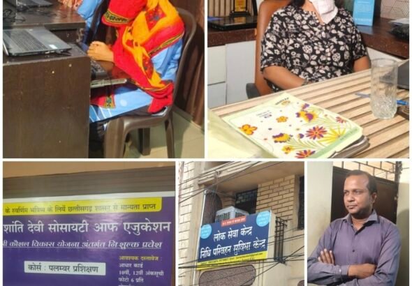 Screenshot_20260413_202317