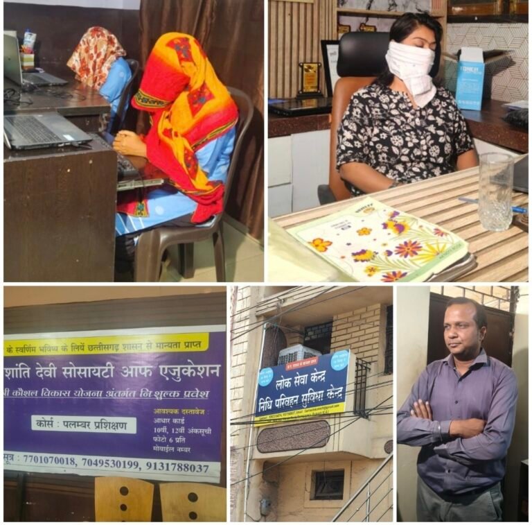 Screenshot_20260413_202317